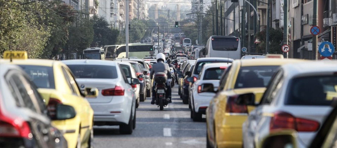 Αυξημένη η κίνηση στους δρόμους της Αθήνας - Που έχει μποτιλιάρισμα (φώτο)